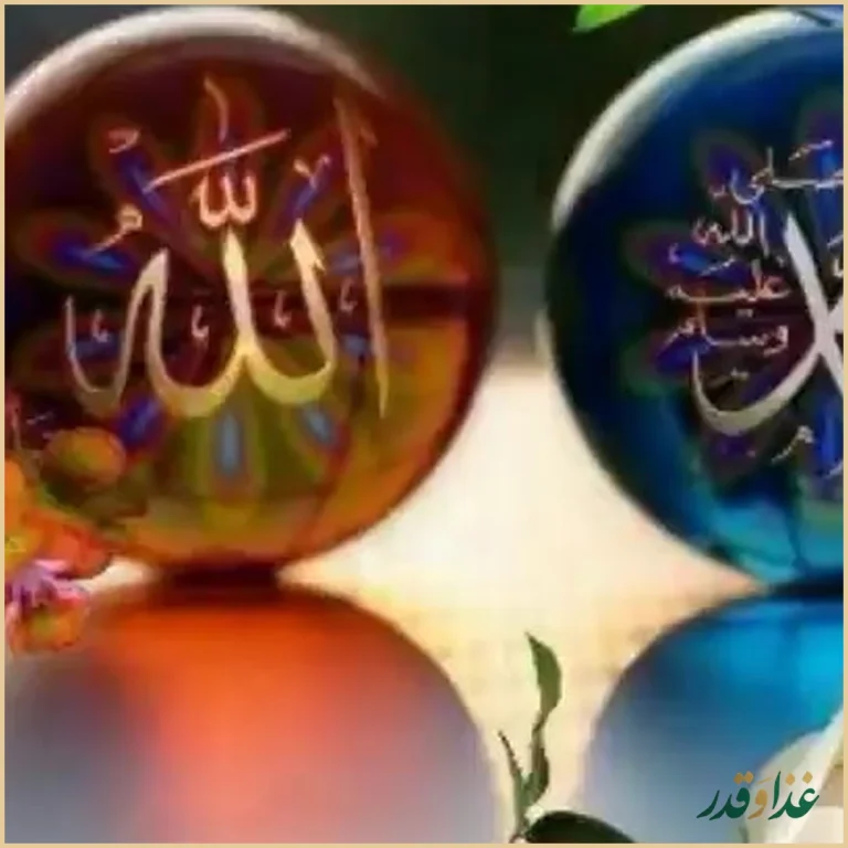 رستوران ماه و مهر