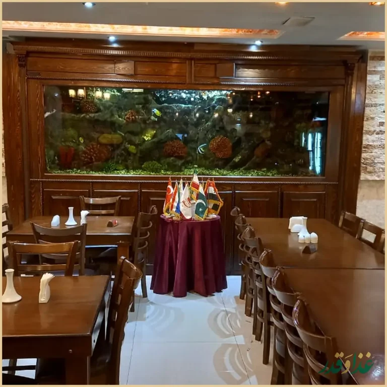 رستوران مجلل ری