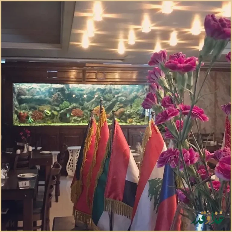 رستوران مجلل ری