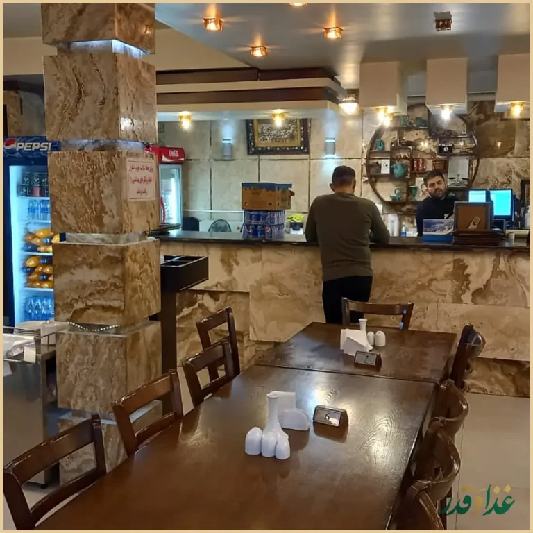 رستوران مجلل ری