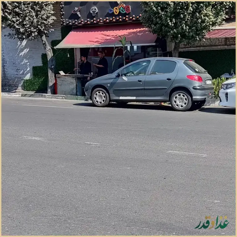 جگرکی سلام جیگر