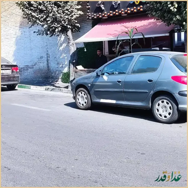 جگرکی سلام جیگر