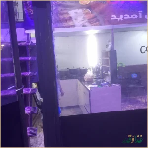 کافه قلیان وگاس