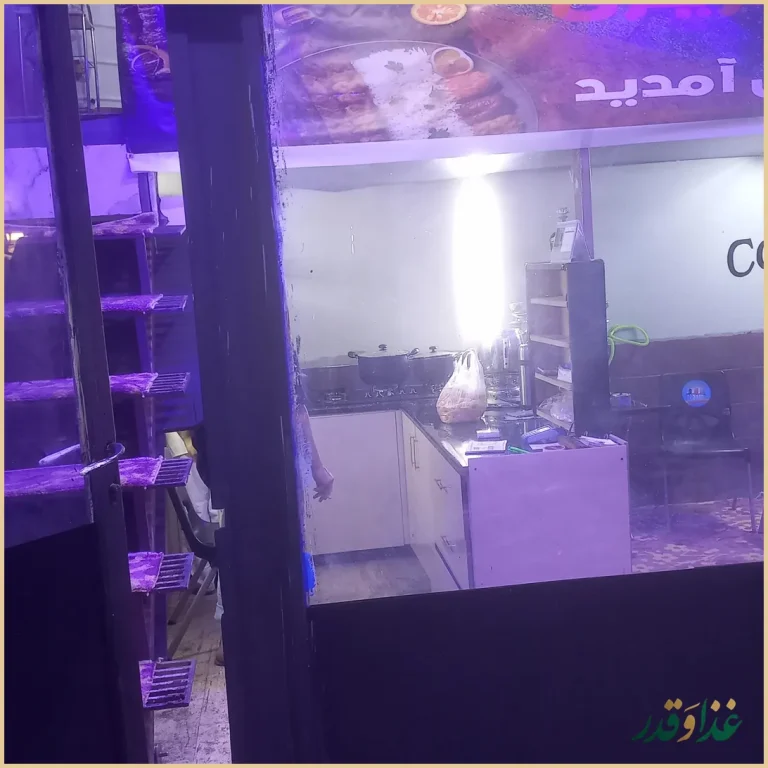 کافه قلیان وگاس