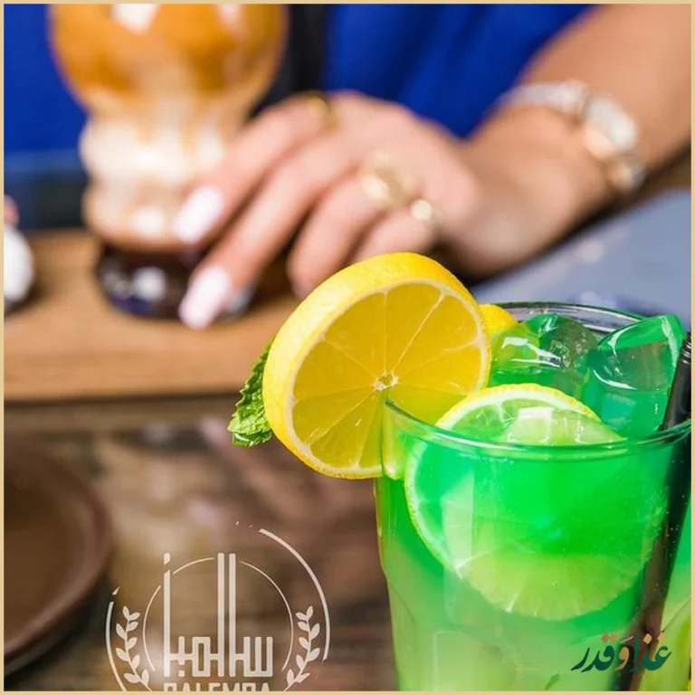 کافه رستوران سالمبا