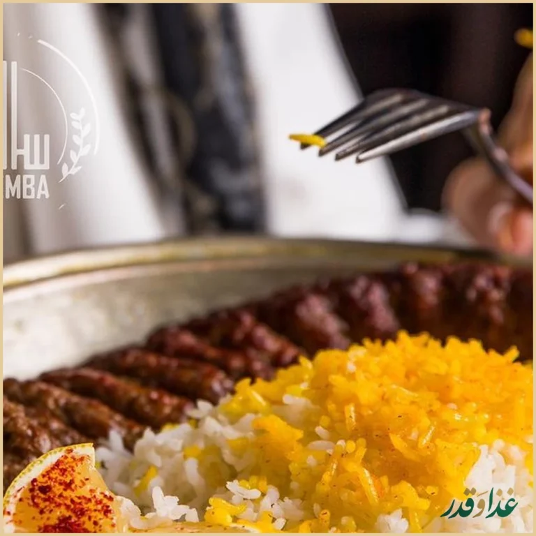 کافه رستوران سالمبا