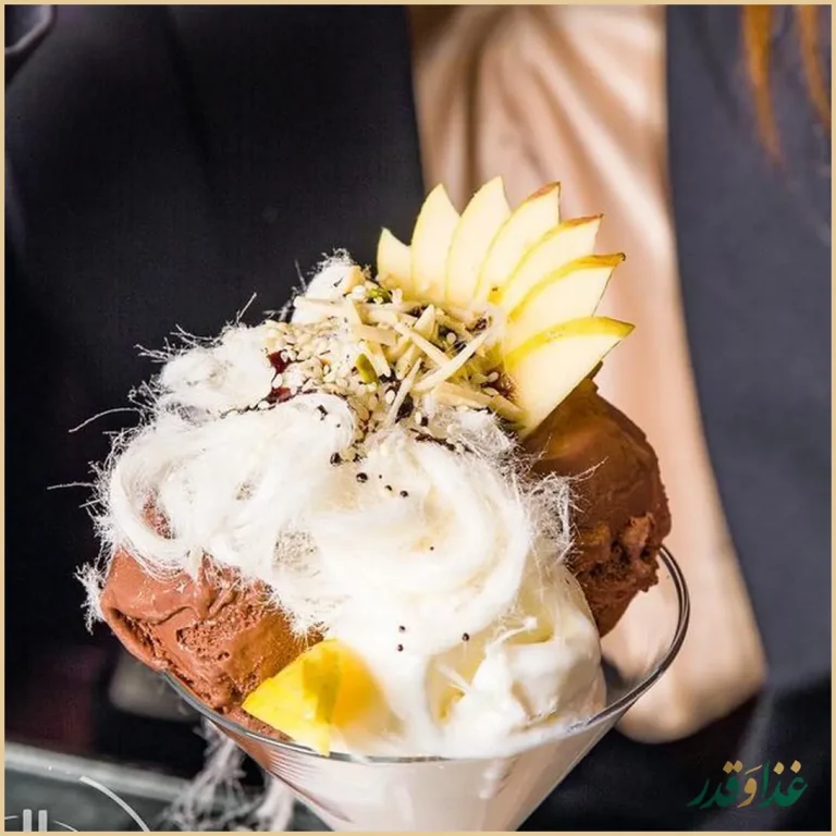 کافه رستوران سالمبا