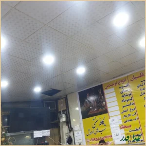 سفره خانه‌ی سنتی شب های اردبیل