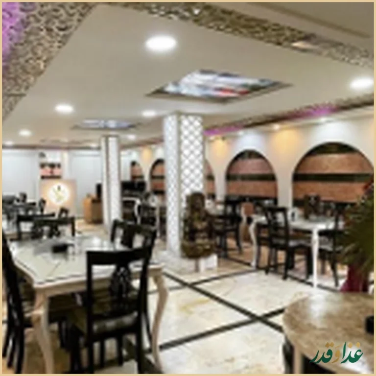 فلافل کیلویی میخکوب