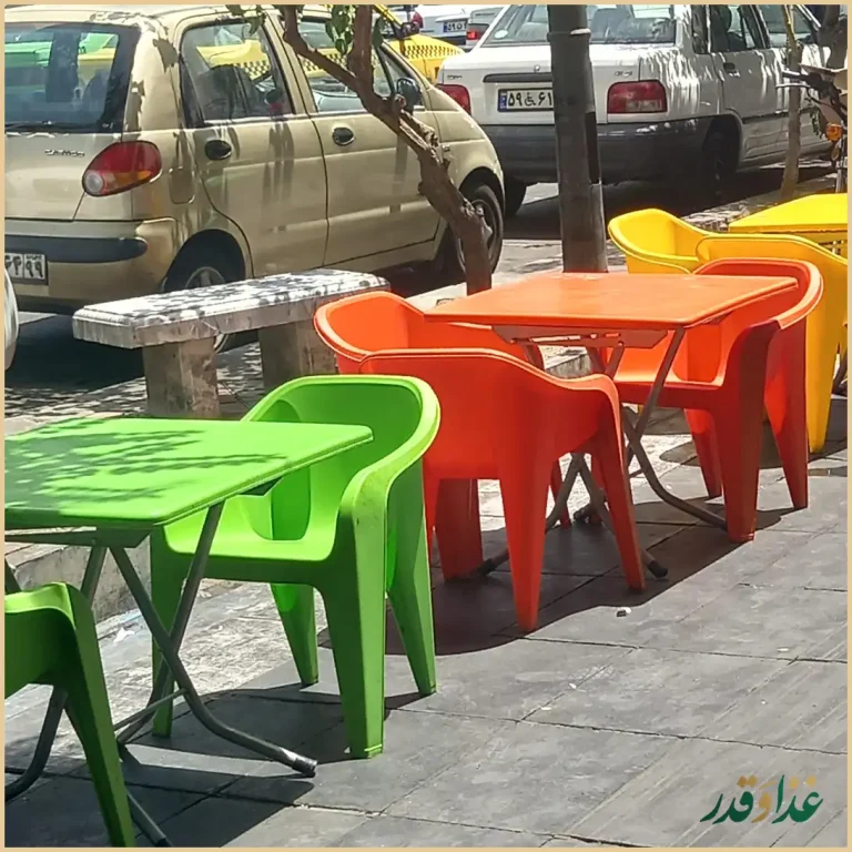 فست فود گشنیز