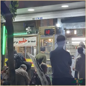 کبابی گلستان