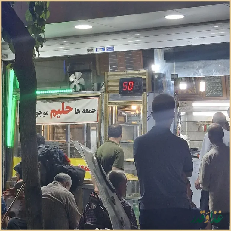 کبابی گلستان