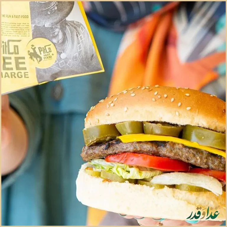 فست فود پیتکو