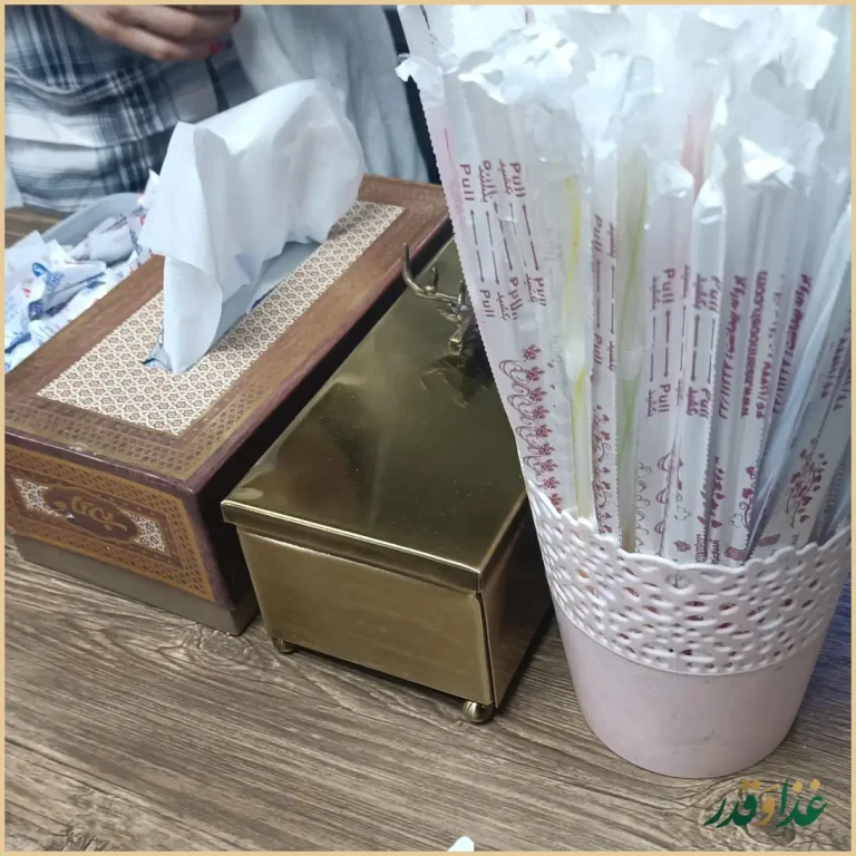 کبابی المهدی۱