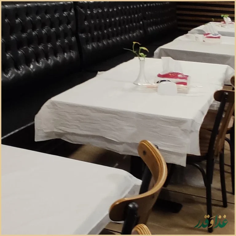 کافه رستوران بلوط