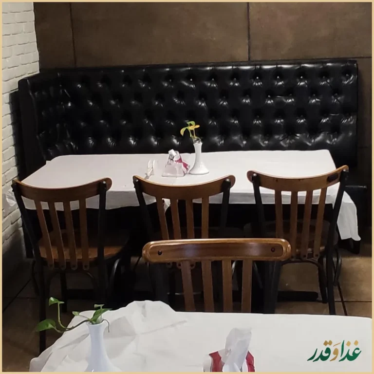 کافه رستوران بلوط