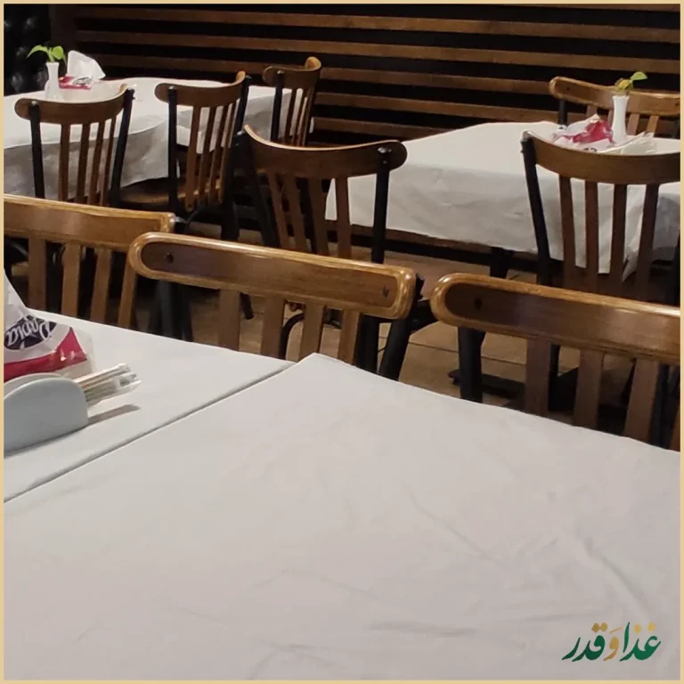 کافه رستوران بلوط