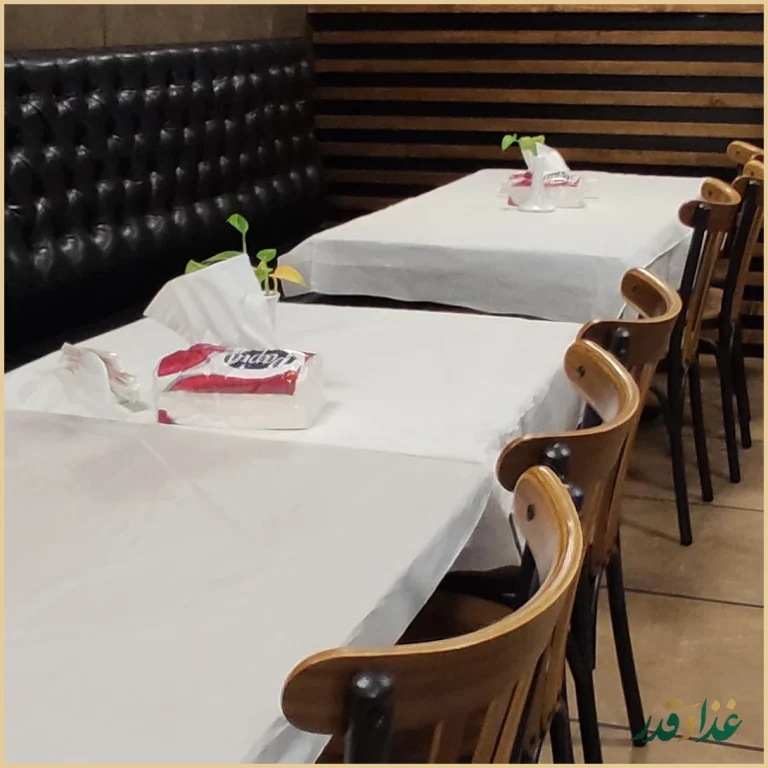 کافه رستوران بلوط