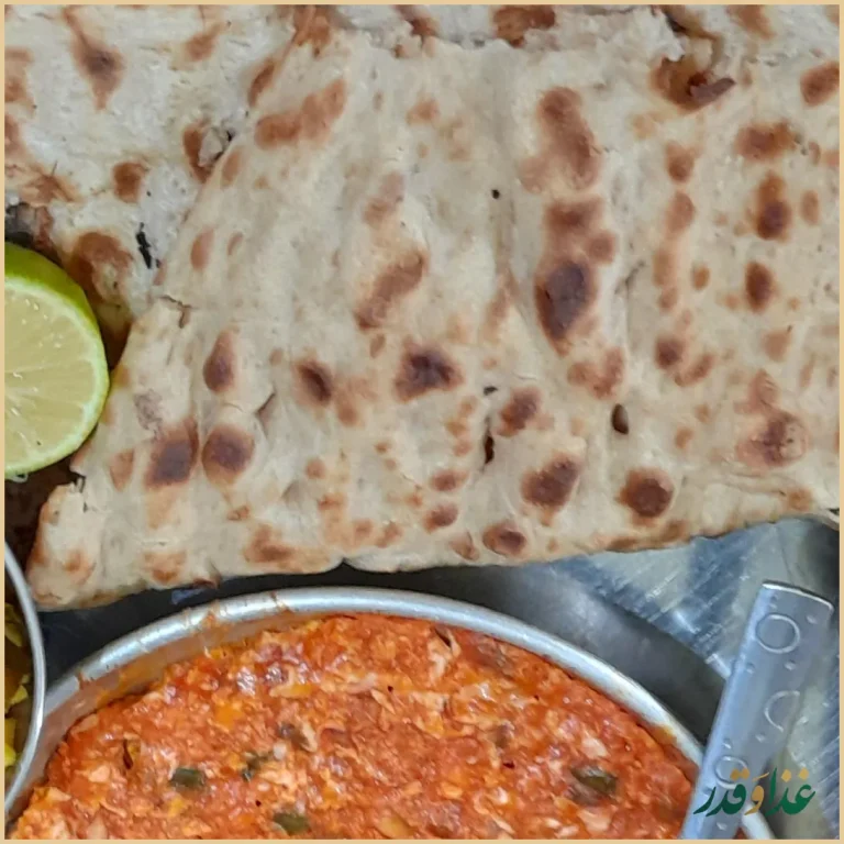 دیزی سنگی نقش جهان