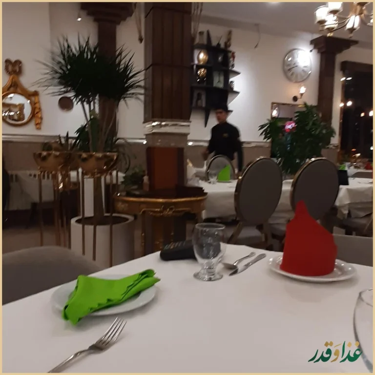 رستوران مسعود