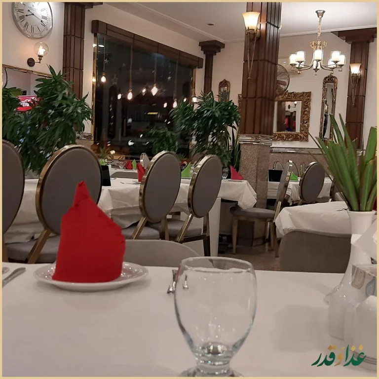 رستوران مسعود