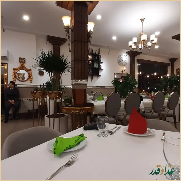 رستوران مسعود