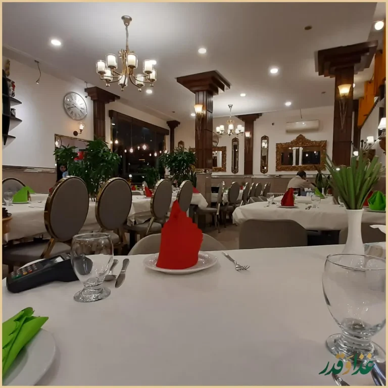 رستوران مسعود