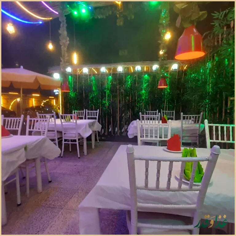 رستوران مسعود