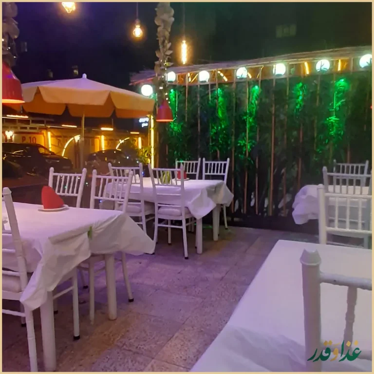 رستوران مسعود