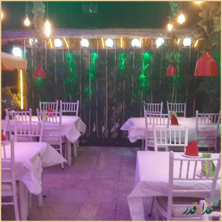 رستوران مسعود