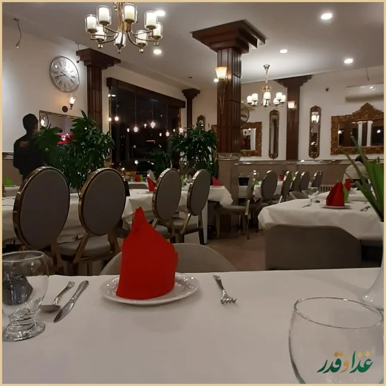 رستوران مسعود