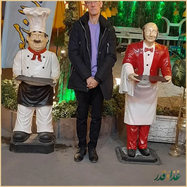 رستوران مسعود