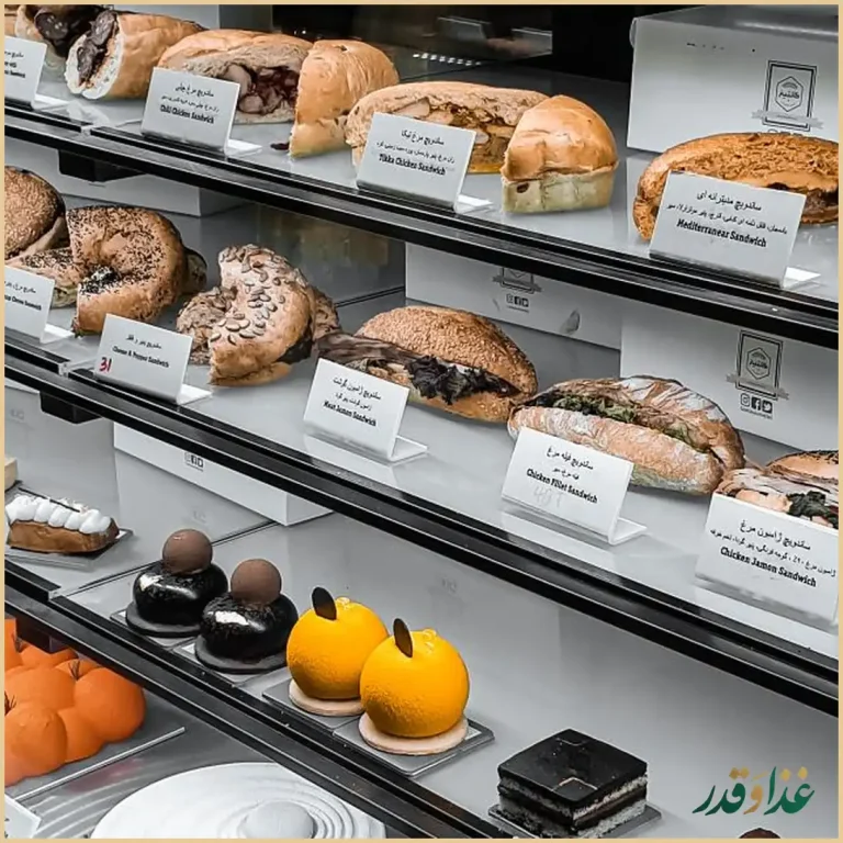 بوفه کانتینر