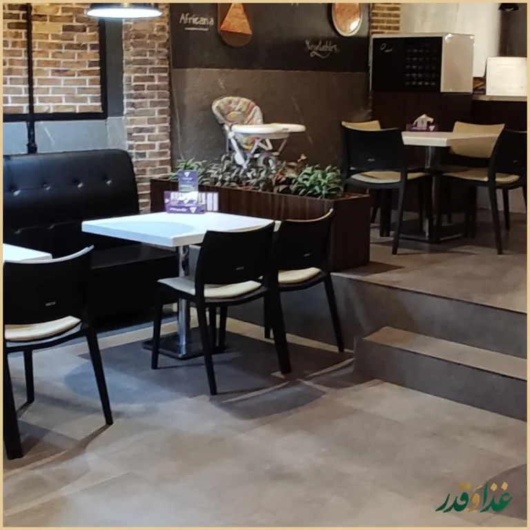 پیتزا سیب 360