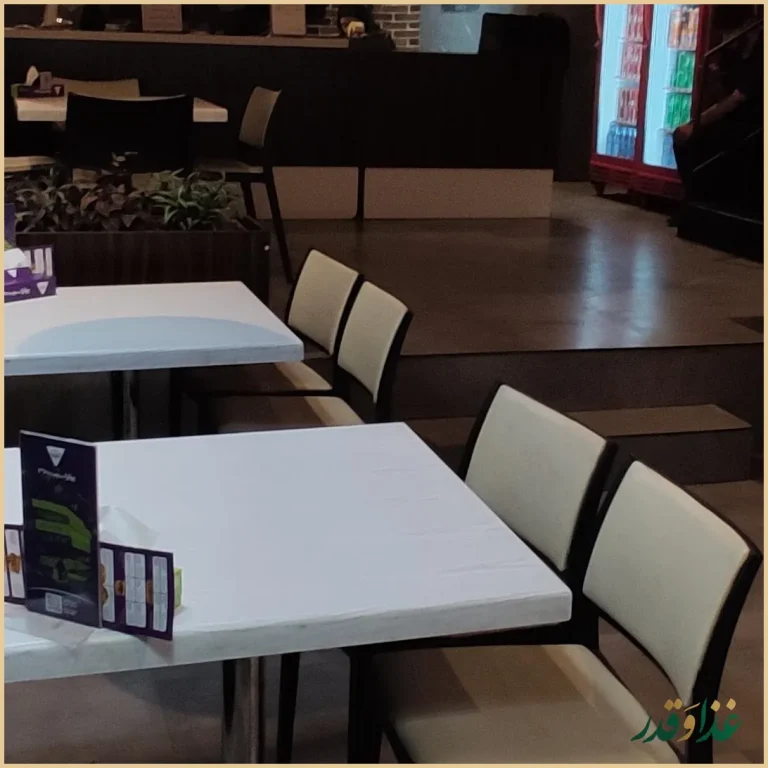 پیتزا سیب 360