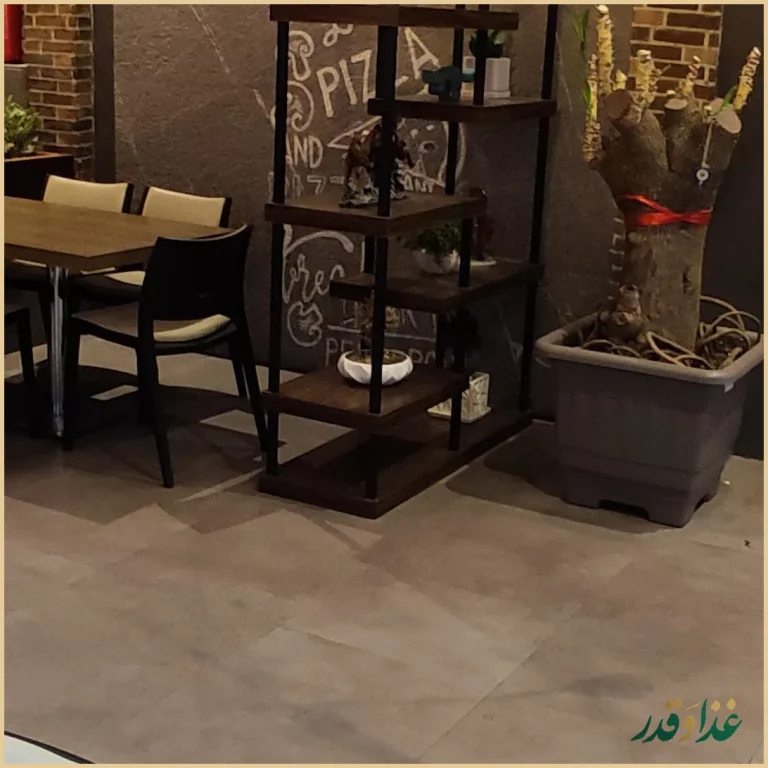 پیتزا سیب 360