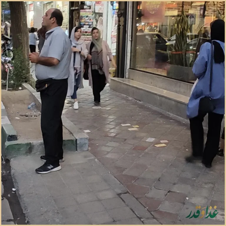 پیتزا سیب 360