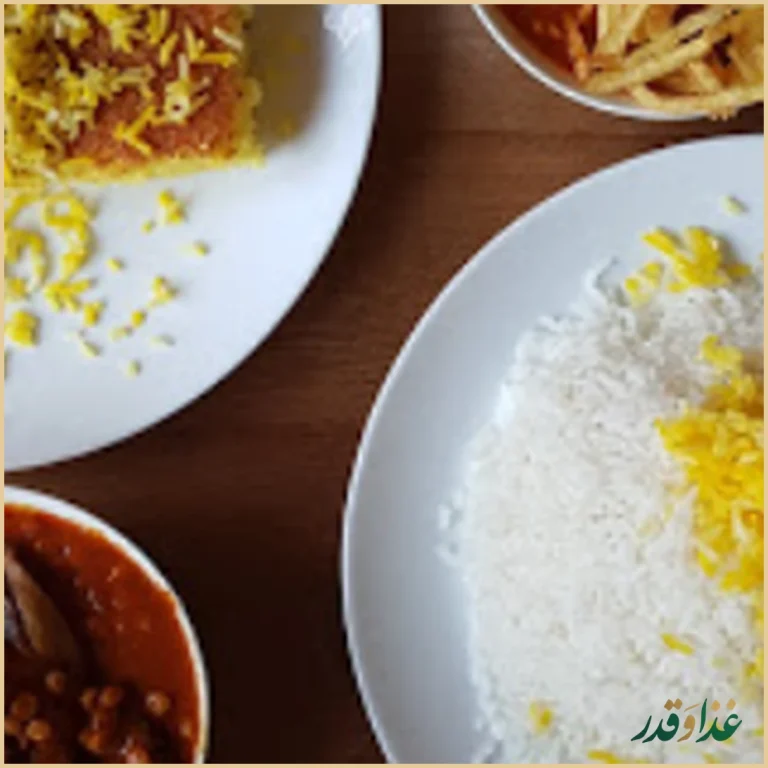 قیمه دات کام