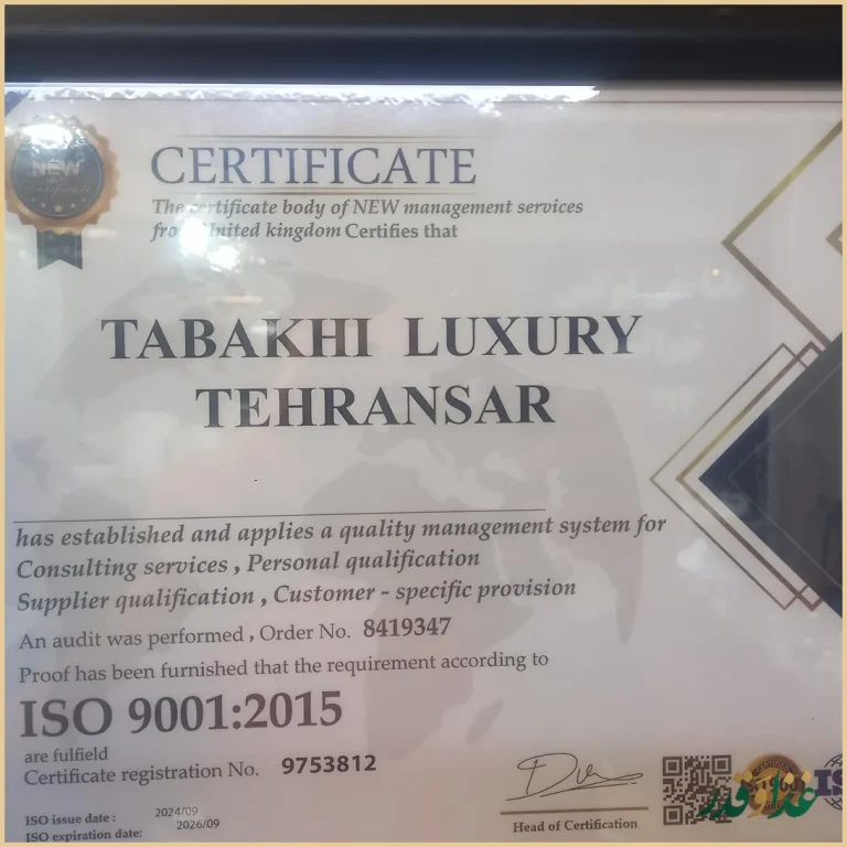 طباخی لوکس تهرانسر