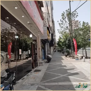 کبابی منصور