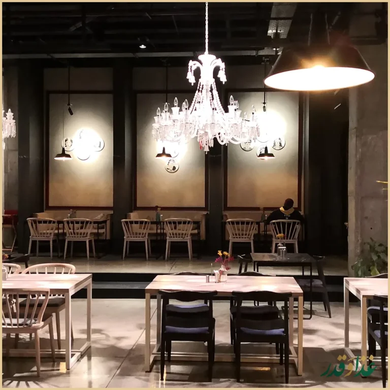 رستوران چراغان