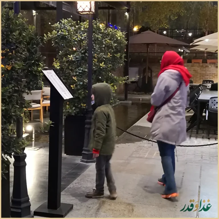 رستوران چراغان