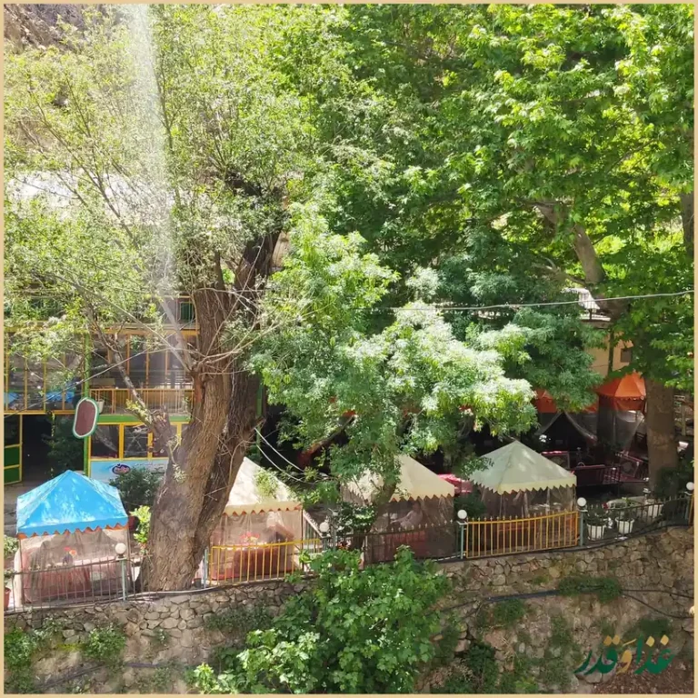 ایستگاه کافه رستوران هفت حوض