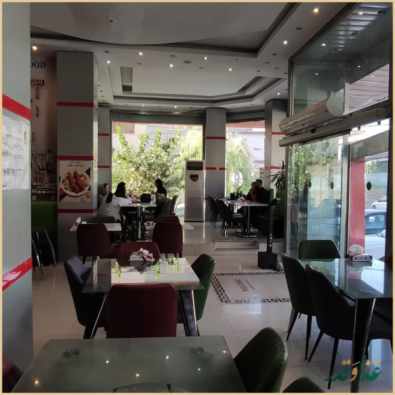 فست فود رابین