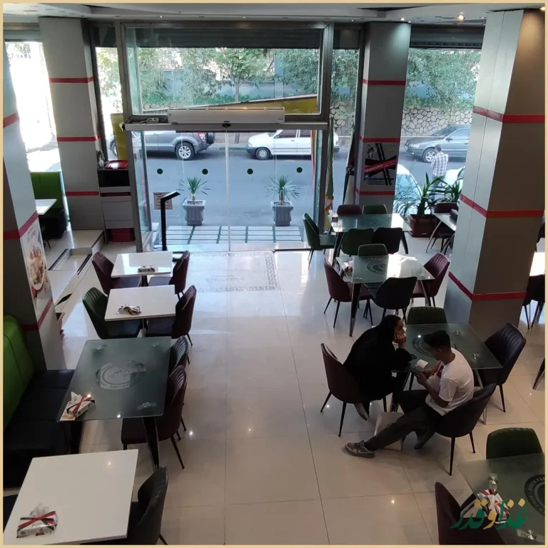 فست فود رابین