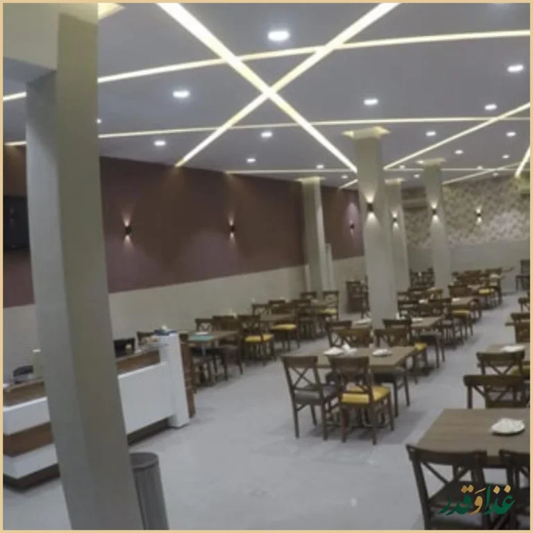 رستوران فاخته