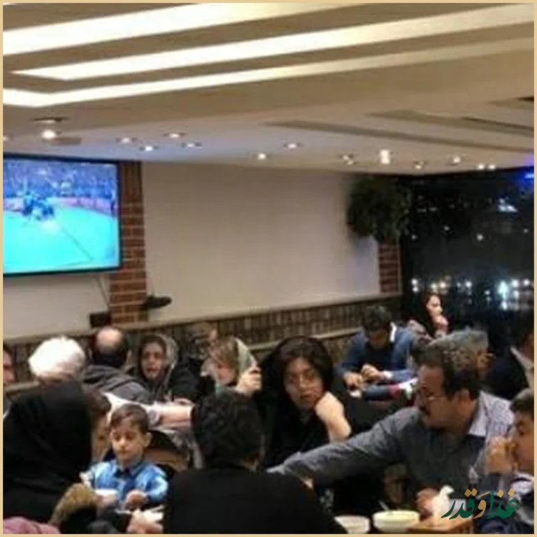 رستوران گیله وا