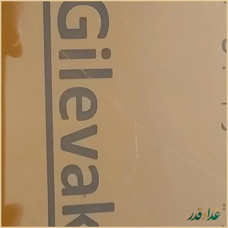 رستوران گیله وا