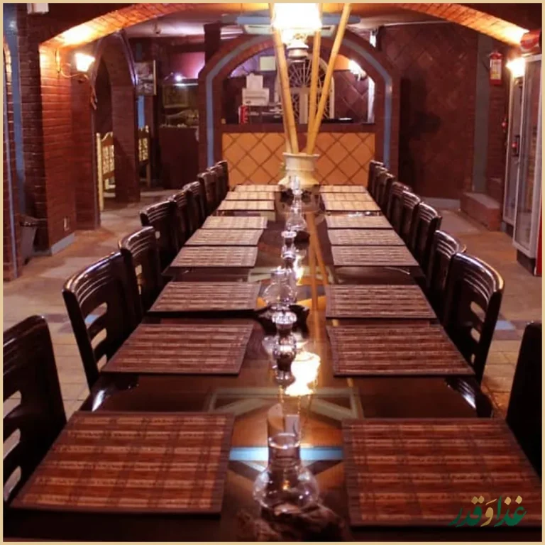 رستوران آوای راموز