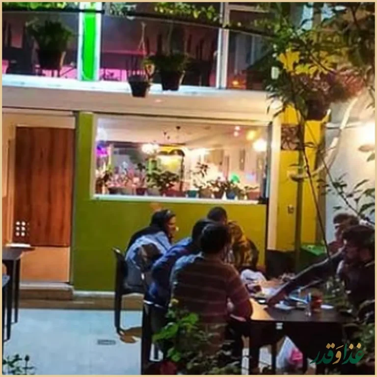 کافی شاپ آرامش